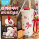 Diller Cherry Thermos Cup 316 Edelstahl Kaffeetasse Beliebtes Wasserbecher großer Kapazität Stroh Cup Cherry Bären Eis Reifenbecher 9221-1,2 l Diller Turtle Thermos Cup Cup