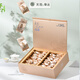 1392 [Golden Herbst Geschenkbox] Phoenix Dantong Tea Tianchi Tea Industry Golden Herbst Silver Moon Geschenkbox Serie Milan Xiang Geschenkbox Packung