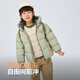 波司登（BOSIDENG）25年冬季新款男女童短款抗菌时尚连帽运动羽绒服T250246911DS 云舒绿|4882	 165 /84A 约 155-165cm 54kg