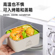 
Licheers insulation lunch box office worker can microwave oven stainless steel insulation box large capacity insulation bucket sealed lunch box