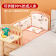 
Mutongfang (MU TONG FANG) baby bed newborn bb bed small bed children multifunction solid wood special cradle splicing large bed small bed + brown mat (send mosquito net) frame structure assembly