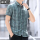 Jeep (Jeep) Camisa a cuadros de la camisa de verano de manga corta para hombres Camisa versátil Versátil Moda de moda Seda delgada de pulgada de pulgada de media manga ZZ829 Azul XL 120-135Jin [Jin iguala 0.5 kg]