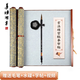 Shanlian Lake calligraphy writing cloth thickened imitation Xuanxin Sutra water writing calligraphy cloth practice paper brush copybook beginners copy Qingshui calligraphy practice four treasures of the study