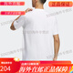 Adidas neo neo houstable respirant rond cou t-shirt à manches courtes ip3884 blanc maintenant xs supporte l'authentification