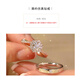 Bai Qixin couple's ring, wedding ring, simulated diamond ring, live mouth, adjustable proposal photo props, gift for girlfriend, matching ring, decoration of love for a lifetime