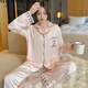 
Victoria's style ice silk pajamas for women in spring and autumn long-sleeved summer thin 2025 new home clothes cardigan two-piece set 13807# pink M