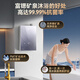 Macro Small Volume Space Master JD9 16-liter gas water heater state subsidy 15% natural gas rich strontium skin bath zero cold water booster level one silent trade-in
