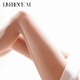 Laimi Run Silk [Lyrchee de Laimi] 2d Stockages Ultra-Thin Line-Cost-Frotch Sexy Black Silk Pantyhose Viol rose 1 paire M - Envoyez des tranches aromatisées au litchi