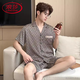 LangSha (LangSha) light luxury high-end pajamas for men in summer ice silk thin simple short sleeve shorts real silk satin large size home clothing 3899 apricot color L (weight 100 to 139)