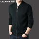 
Lilang men's cardigan 2025 spring and autumn solid color sweater men's sweater casual jacket trend black M 165