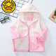 G. DUCKKIDS girls' jacket spring and autumn style small fragrance spring jacket children's baby autumn fashionable windproof charge top autumn clothing small love jacket purple children's day gift 110 recommended height about 100cm