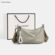 Crtnzo Kroez Light Luxury Canvas Bols