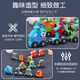 Children's magnetic train magnetic digital magnetic toy assembly building blocks boy's magnet car 1 magnetic traffic model 12 small train