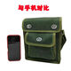 Shantou Lincun mini tool bag small canvas thickened electrician special tool bag woodworking diagonal span small parts bag portable length 22 cm wide 9 cm high 25 cm tool bag