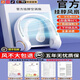 Ventilateur lié 2025 NOUVEAU ventilateur de licou portable Mini Smart Smart Silent USB Charging venti