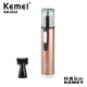 科美（kemei）鼻毛器鼻毛修剪电动鼻毛器USB修鼻毛刀鼻毛修剪器 KM-6629