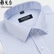 CEO Yageor Herren Langarmes Hemd reines Baumwollgeschäft Casual Formal FORAGE COLOR FOORGEBOTE IRE PROFESSIONSE HIRTE 6623 38 (Empfohlen 100-125 Jin [Jin gleich 0,5 kg]))