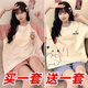 HKZN夏季純棉睡衣女士短袖加大码宽松胖mm200斤可爱家居服套装可外穿 678玉桂狗+691黑纹熊 M 80-98斤可穿