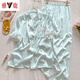 Yalu Bingsi Pyjamas pour femmes en été en été doux et confortable style ours ours de dessin de l'été pantalon à manches courtes ensembles de vêtements à la maison yfy9905 # m [suggéré 80-100jin [Jin est égal à 0,5 kg]]]