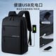 Huili computer backpack men's laptop 17.3-inch large capacity business travel bag college student computer backpack black [17.3-inch computer compartment]