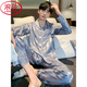 Langsha Herren-Pyjamas, dünne Eisseide Langarm, 2025 Neuer Sommer Großgröße Einfacher Zuhause Anzug 844 [Stil] l (-119jin [Jin ist gleich 0,5 kg]))