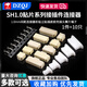 SH1.0 connector patch 1.0mm pitch connector horizontal patch vertical patch socket plastic shell plug terminal SH1.0-9p horizontal patch (10 pieces) No Specifications