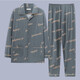 Men's pure cotton long sleeve spring and autumn thin casual loose plus size men can wear home clothes suits with gray wheat ears + bk691 gray long sleeves L Recommended 90-120 Jin [Jin equals 0.5 kg]
