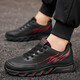 Light Moe Rong Gran tamaño zapatos para hombres 45 Zapatos de moda para hombres 2025 Spring New 46 Casual Shoes 47 Sports Trendy 48 Working Shoes AC3882/Blanco y blanco 42