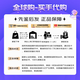 爱步（ECCO）男鞋2025新款透气健步鞋越野跑鞋户外运动鞋25周年800424香港现货 800424-01001/25周年纪念款 41