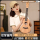 Linguo 1. Juni Geschenk Deutsche Kindergitarre 23-Zoll Ukulele Mädchen Studenten Vanille Kinder Erwachsener Fortgeschrittene 23C Vanilla-D20-Walnut Retro