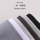 Носки Cabrakalani Men's Summer's Summer Thin Mesh Summer Thin Thin Thin Nocks Mid-Tube Мужские хлопковые носки дышащие и поглощающие пот 6189 упаковка 6 пар, одноразмерные размеры