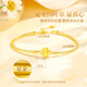 
Zhou Dajin CHOW TAI KING Four-leaf clover gold bracelet women's bracelet jewelry birthday gift for girlfriend and wife's heartfelt practical commemoration
