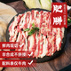 Warme Herrenküche Chaoshan Rindfleisch Hotpot, original geschnittene Dragon Rindfleisch -Schneeflocken -Fleischlöffel Kernel Fett Kelp Rindfleischscheiben Grillzutaten, Rindfleischball -Hotpot -Set * 2 Portionen, Gesamt 1500 g