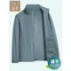 Paul store Paul high-quality purple-proof skin clothing middle-aged men's mesh hatless jacket fishing sun protection 9901 light gray XL _110-130Jin[Jin equals 0.5 kg]