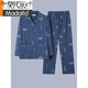 Modal Frühlings- und Herbst reiner Pyjamas für Männer für längst lose lose Plus-Größe mittleren und junger Männer, die dünne Casual Home Clothing Set 691 Grau (langärmelig) l [empfohlen 100-120 Jin [Jin gleich 0,5 kg]]]