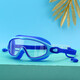 Raft core children's diving goggles swimming goggles HD waterproof anti-fog swimming goggles large frame boys and girls swimming cap set diving suit large frame blue swimming goggles nose clip earplugs U swimming cap arm ring swimming bag