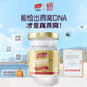南御品（Ninest）泰国进口鲜炖即食燕窝无糖3.5%孕妇营养滋补品75ml过节送礼木糖醇 *90瓶 15盒装（75ml*6瓶/盒）-三月囤货