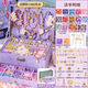 Kakaman children's toys girls birthday gifts 7-14 years old beaded DIY handmade 3-6-10 years old 12-15 high-end practical 4 1880 pieces set Glory style/gift box + gift bag + greeting card Girls elementary school junior high school students 5-8 years old ten years old 12