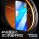 SmartDevil (SmartDevil)nova series full-screen tempered film suitable for nova765pro1098 blue light water gel film Ultra-clear 1 piece [electroplating five times anti-fingerprint] send artifact + bad package compensation Huawei_nova_6_5G