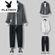 花花公子（PLAYBOY）男士休闲长袖衬衫男套装春秋季潮牌男装全套一整套搭配成熟潮流衣 679蓝色衬衫+长白T+71蓝牛仔裤 XL