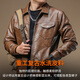 Ji Yan's high-end luxury jacket is trendy and handsome for men. American retro casual lapel leather jacket for men in spring and autumn with a high-end feel. Brown M