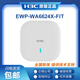 H3C (H3C) EWP-WA6622/6624X/6628X/6628XM/6630X/6636/6638/6638i-FIT WA6628E-T INDOOR UND OUTDOOR INDUSTRIAL WIFI6 WLAN AP EWP-WA6630X