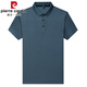 Pierre Cardin Cardin Summer haut de gamme d'âge moyen de l'âge du milieu de la soie à manchette courte t-shirt à manches courtes T-shirt Daddy Suit Polo H9866 Red M 165 Recommandé 90-120 Jin [Jin est égal à 0,5 kg]