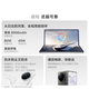 
vivo X Fold5 12G+256G Titanium, ecological wall breaking, reverse charging, 50-megapixel Zeiss super telephoto, AI mobile phone [exclusive to corporate customers]