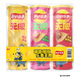 Lay's unlimited potato chips 104g*3 cans combo pack (tomato + original flavor + barbecue) puffed food snacks