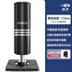 
CHUANGBU boxing sandbag vertical household taekwondo Sanda sandbag adult tumbler boxing target sandbag fitness training equipment [Cool black three bars] upgraded model/32 suction cup