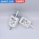 Chint RS711C fast fuse NGTC1 ceramic blade fuse RS32 fuse core 10A25 RS714 (NGT4) 1000A