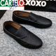 
Katile Crocodile Summer Men's Loafers Men's Leather Shoes Casual Fashion Korean and British Shoes 2025 New Summer Soft Sole Lazy Shoes High Top D829 Brown High Top 40