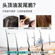 Flash [Big Brand Trial] ventilateur Chengcheng même shampooing polypeptide ginger empêche l'échantillon de shampooing de réparation de réparation d'huile capillaire