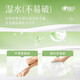 Papel de impresión de Xinxiang Código DT15100 Toallas de papel de seda Toallas de papel de seda Oficina de la puerta del automóvil y toallas de papel para el hogar Toallas de té Lenguaje de té Soft 3 capas 100*20 Pack - Box Box Pack